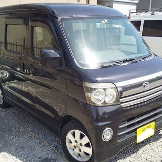 仙台・激安コミコミ・７８,０００円 アトレーカスタム・ターボ・４ＷＤ ハイルーフ・車検・令和４年５月１６日迄　追加画像１３３枚の画像