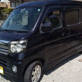 仙台・激安コミコミ・７８,０００円 アトレーカスタム・ターボ・４ＷＤ ハイルーフ・車検・令和４年５月１６日迄　追加画像１３３枚の画像