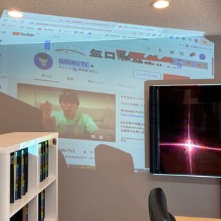 プロジェクター　Epson EMP-1710 の画像