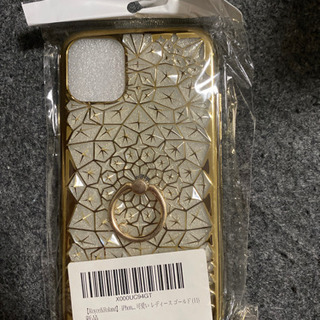 iPhoneケース11 ②