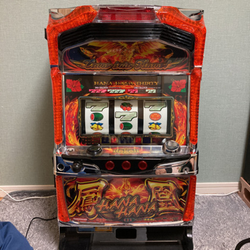 ハナハナ鳳凰実機　引取限定　値下げ