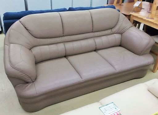 3人掛けソファ ソファー ブラウン系 宮崎 都城