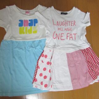 ANAP、ANIMALKID 110cm