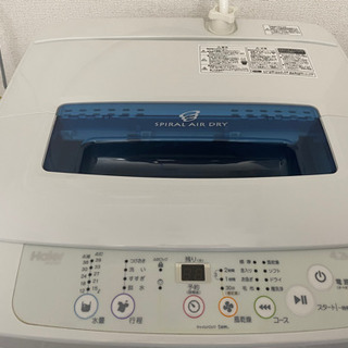 Haierの画像