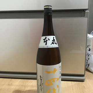 十四代
