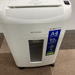 【シュレッダー】 アイリスオーヤマジャンク品 