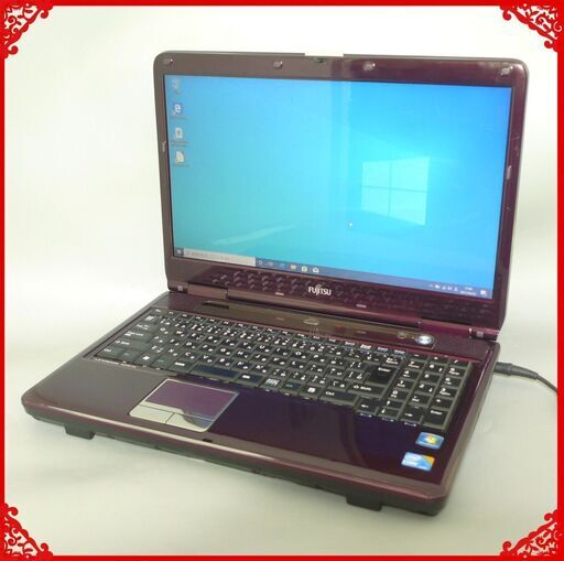在庫処分 送料無料 1台限定 あずき色 ノートパソコン 中古良品 Windows10 15.6型 富士通 AH550/5A Core i5 4GB 500G DVDRW 無線 LibreOffice 即使用可能