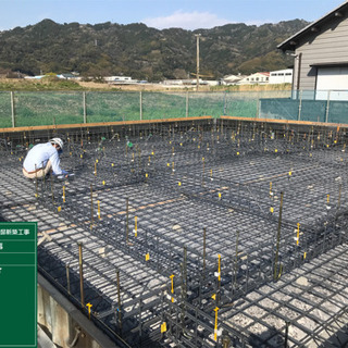 基礎、左官工（正社員）募集未経験可元気がある方月給350,000円