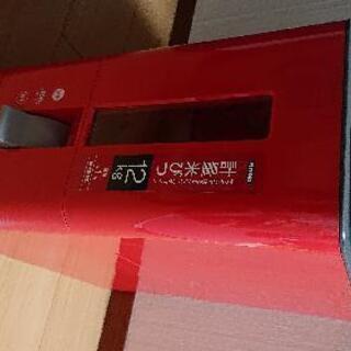 計量 米びつ12kg