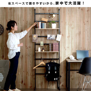 壁掛け 収納 お洒落