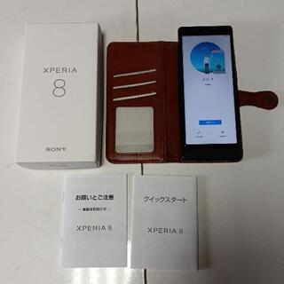 SIMロック解除済  Xperia 8 ブラック 64 GB Y...
