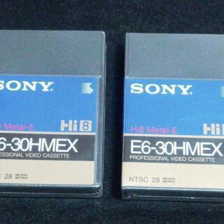 【実用・未開封新品】SONY業務用Hi8ビデオテープE6-30H...