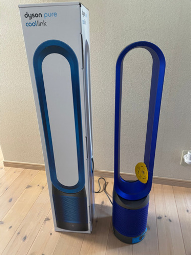 新品　ダイソン dyson Pure Cool Link TP03IB 空気清浄機付き