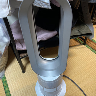 ダイソン　ホットアンドクール　AM04