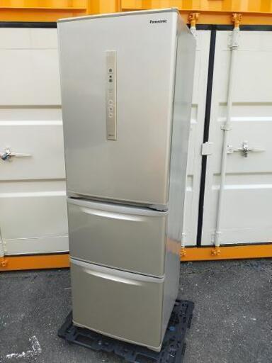 パナソニック エコナビ搭載冷蔵庫 (365L) 3ドア NR-C37FM-N 「省スペース」シルキーゴールド
