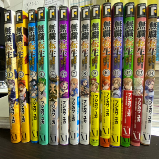 CITY 1-14巻 全巻セット CITY あらゐけいいち 1-14巻セット 既刊