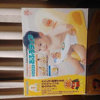 美品！アンパンマンコンパクトお風呂チェア　～みんなで作るリサイクルショップ～の画像