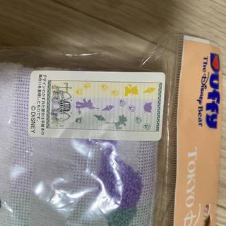 決定！タオル　ディズニーシーの画像
