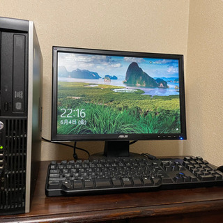 ディスプレイもキーボード、マウスもついたセット価格♪デスクトップパソコン一式