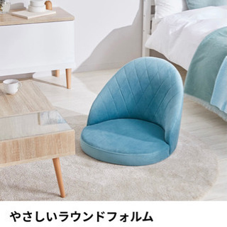 大幅値下げ！美品 lowya 1人掛け ローソファーの画像