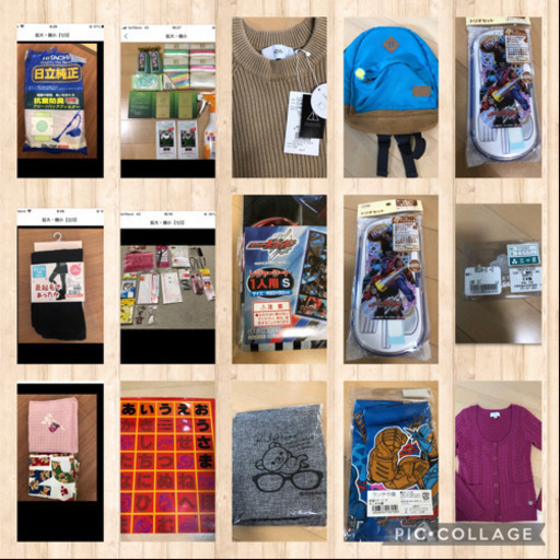 ①お写真以外の物も含めて今まで出品したもの全て☆まとめ売り☆（道重さゆみグッズは除く）