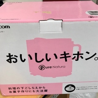 TESCOMフードプロセッサー