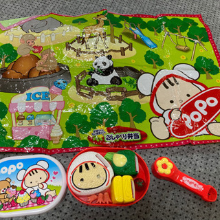 ぽぽちゃん お道具 ぽぽちゃんちいぽぽちゃんの おしゃべり弁当 ...