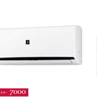🉐2021年モデル✨新品✨SHARPプラズマクラスター搭載エアコ...