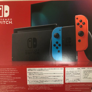 Nintendo Switch 中古 欠品あり 人気メーカー・ブランド 新品未開封 ニンテンドースイッチライト