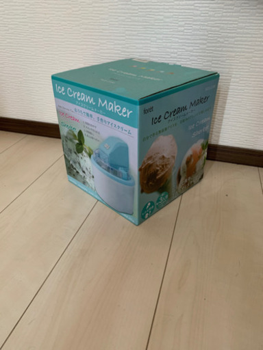 新品　アイスクリームメーカー