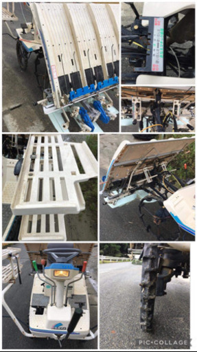 *値下げしました*イセキ田植え機