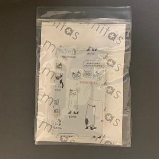 mitas iPhone11Pro ケース 手帳型 クスグルジャ...