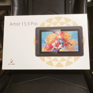 【値下げました】美品 XP-PEN Artist 13.3 Pro 液タブ