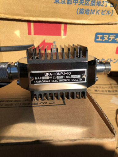 【未使用新品】同軸　固定アッテネーター　10dB 10W 50Ω