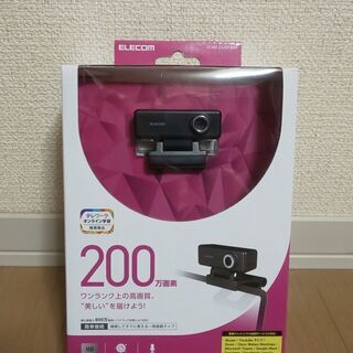【新品・未使用】エレコム WEBカメラ UCAM-C520FBBK