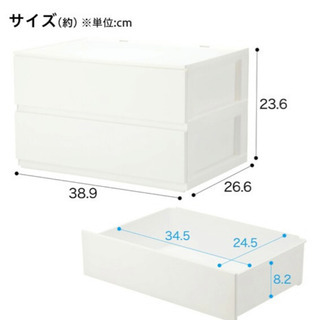 ニトリ Nインボックス レギュラー 2段の画像