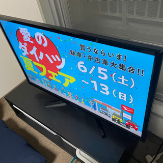 見なくなったので売りますの画像