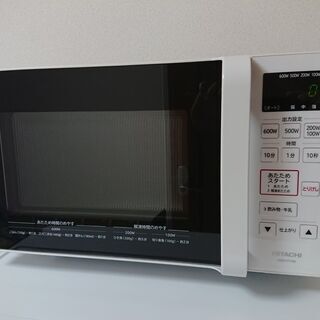 日立　電子レンジの画像