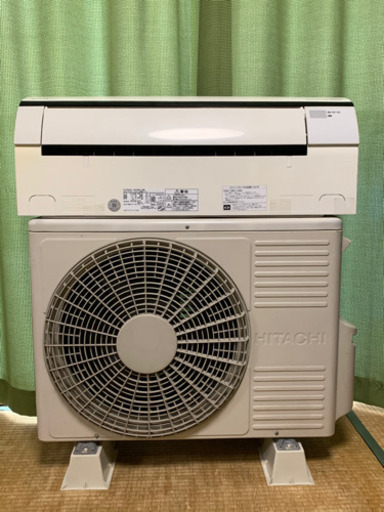 💯🉐絶品大特価‼️12畳まで❗️取付込❗️PayPay可❗️HITACHIエアコン