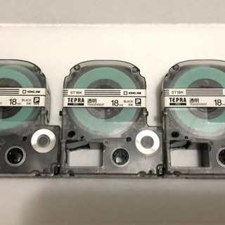 18mm 透明 テプラテープ 3個