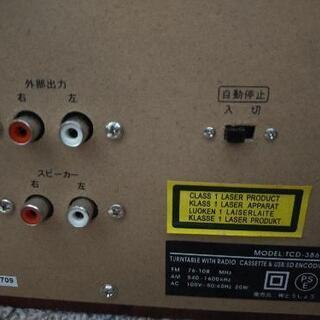 【ほぼ新品】レコード・CD・カセットテープコンポの画像