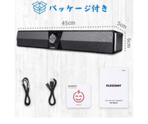 【緊急値下げ‼️】Bluetooth スピーカー