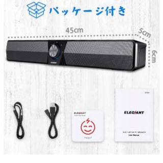 【緊急値下げ‼️】Bluetooth スピーカー