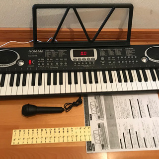 [新品]多機能な電子キーボード　