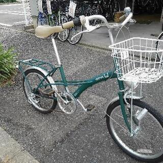 中古自転車１５４３　前後タイヤ新品！PANTONE UNIVER...