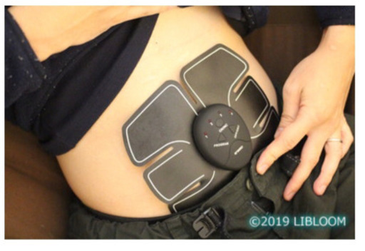 【未使用未開封】 腹筋トレーニング機器