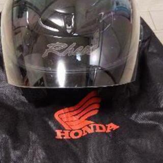 HONDAヘルメットの画像
