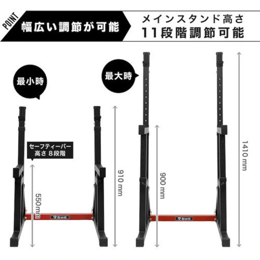値下げしました。アイロテック100kgベンチセット、ダンベルセット、グロングバーベルベンチラック