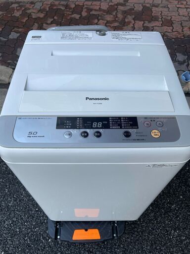 当日翌日配送可■都内近郊無料で配送、設置いたします■2015年製　洗濯機　Panasonic NA-F50B8 5キロ■PA02