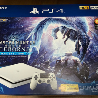 PS4 500GB ホワイト アイスボーン